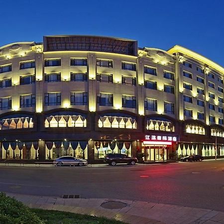 ホテルInternational 丹東市 エクステリア 写真