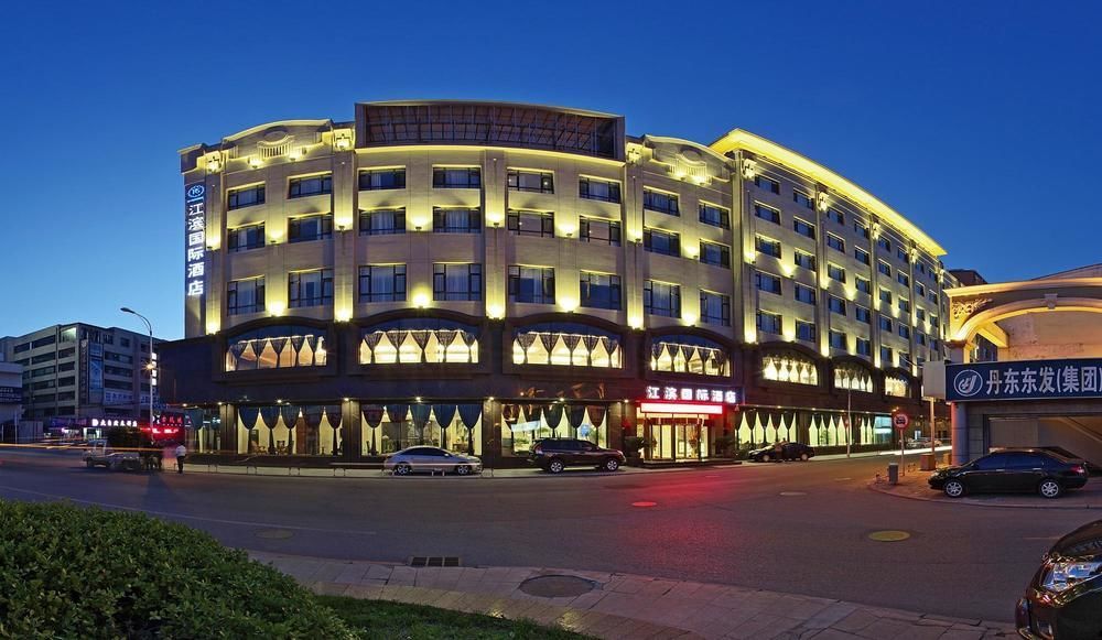 ホテルInternational 丹東市 エクステリア 写真